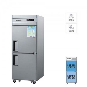CI_[그랜드우성] 직냉식 냉장고+냉동고 510L 메탈 (CWSM-632RF_메탈) 상세 이미지 3