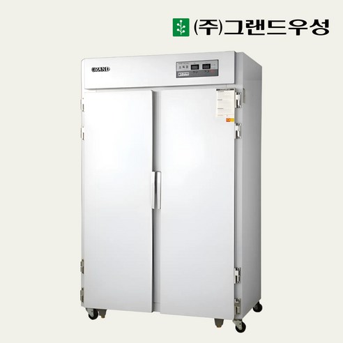 CI_[그랜드우성] 식기소독장 스텐 430-1200 (WDS-1200_스텐430) 상세 이미지 4