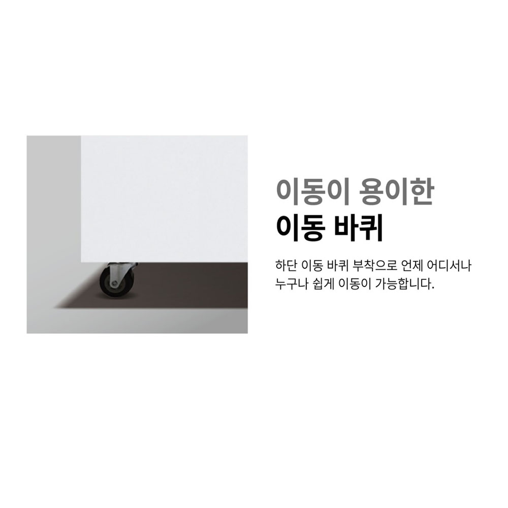 CI_[그랜드우성] 냉동 쇼케이스 160L (CWSM-160FAD) 상세 이미지 2