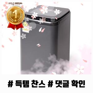 [위니아] 미니 통돌이 세탁기 3kg 화이트실버(EWF03WGS(A)) 상세 이미지 3