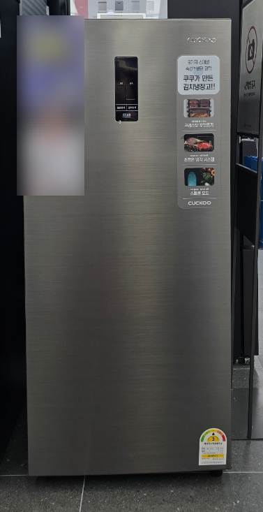 [쿠쿠] 미식 컬렉션 김치냉장고 133L (실버)(CKR-AD1410MS) 상세 이미지 4