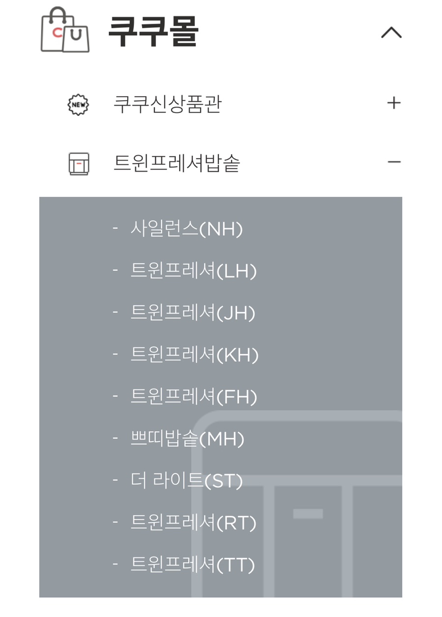 [쿠쿠] 트윈프레셔 저당밥솥 10인용 (화이트)(CRP-LHLR1010FW) 상세 이미지 2