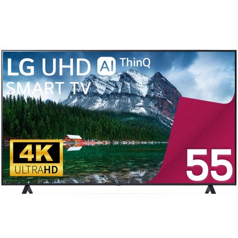 [LG] 울트라 HD TV AI 65인치_스탠드(65UA751C_ST)(65UA751C_ST) 상세 이미지 2