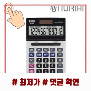 [누하스] 루나L 리클라이너 안마의자 엘더화이트 (NR-SN100N_EW) 상세 이미지 1