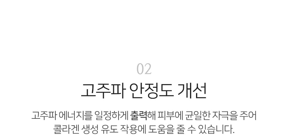 보탬큐브 프로페셔널 (BS) (48개월) 상세 이미지 4