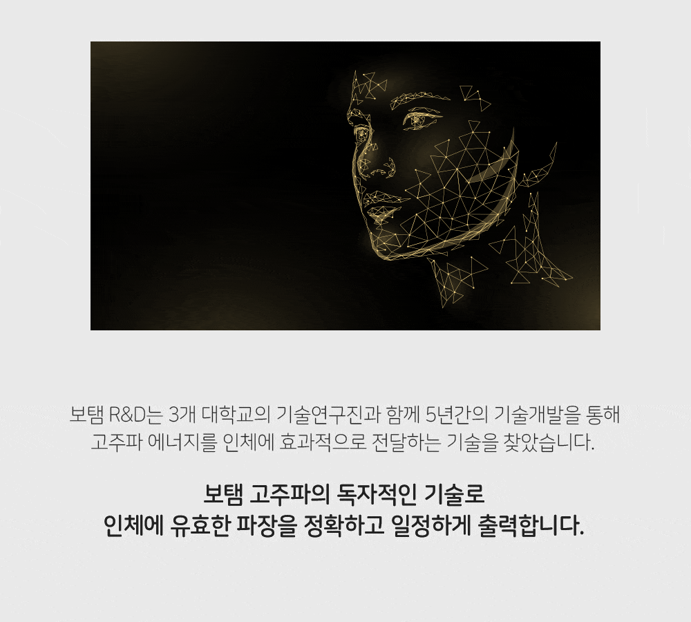 보탬큐브 프로페셔널 (BS) (48개월) 상세 이미지 8