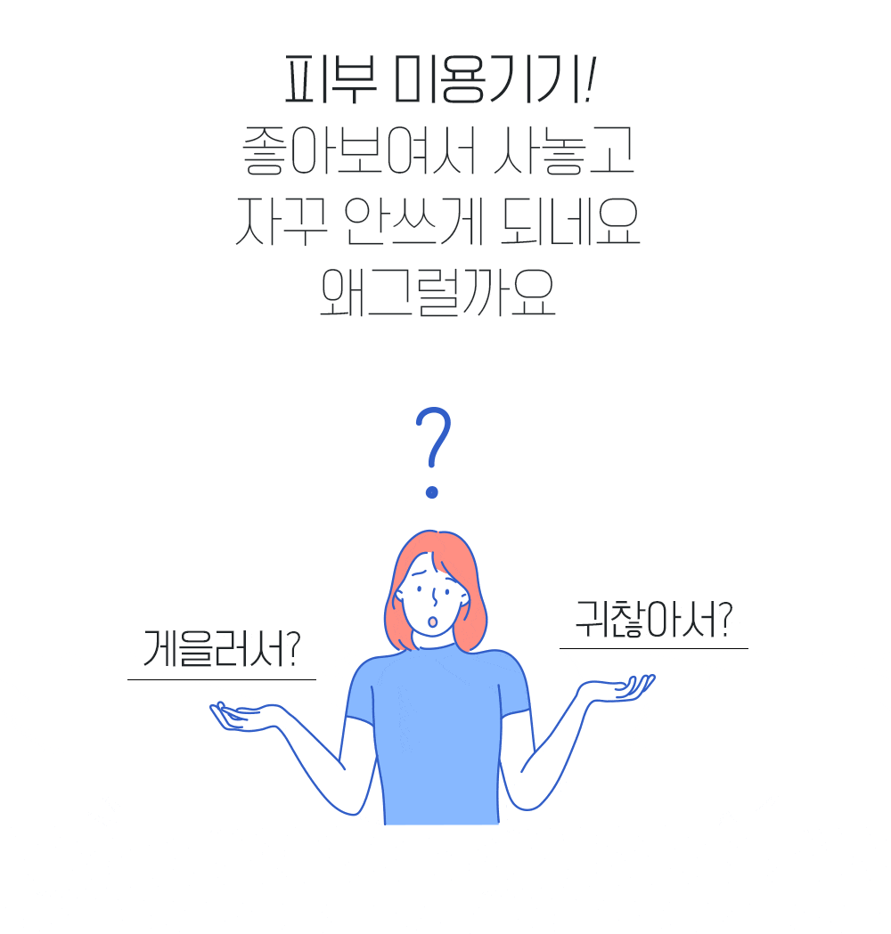 보탬큐브 프로페셔널 (BS) (48개월) 상세 이미지 1