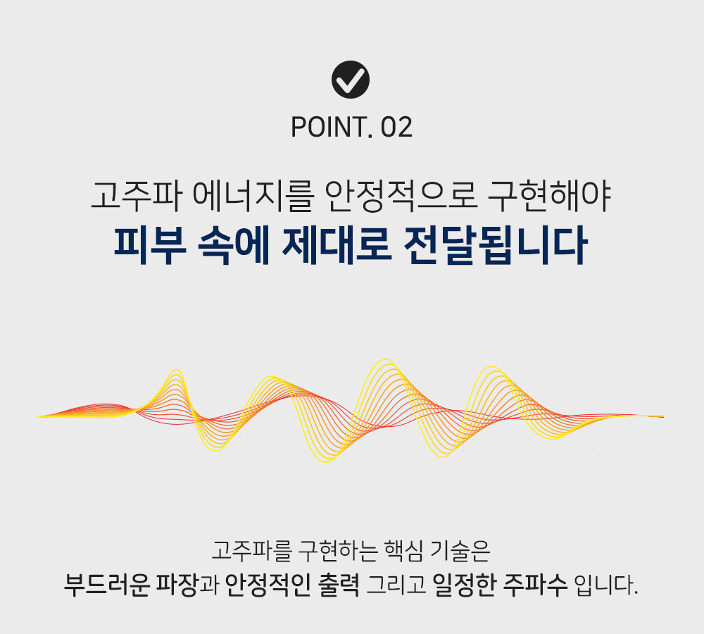 보탬큐브 프로페셔널 (BS) (48개월) 상세 이미지 7