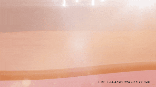 보탬큐브 프로페셔널 (BS) (48개월) 상세 이미지 10