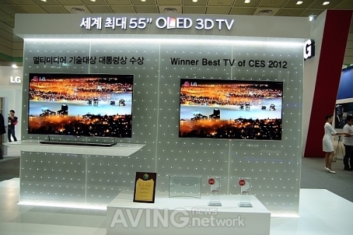 LG TV OLED55C5ES/W (36개월) 상세 이미지 1