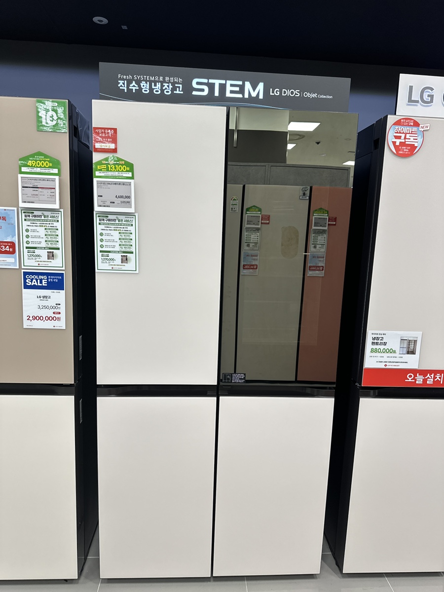 LG 냉장고 H876GBB442 (36개월) 상세 이미지 1