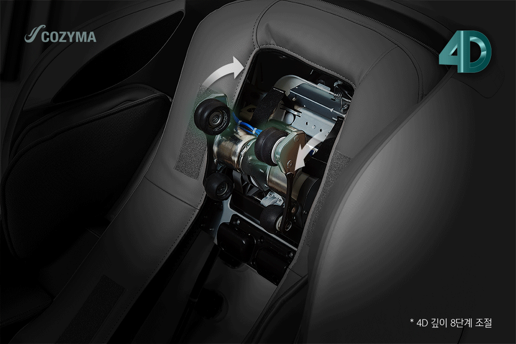 [코지마] 안마의자 레전드 시그니쳐 CMC-X9000T(G) (36개월) 상세 이미지 6