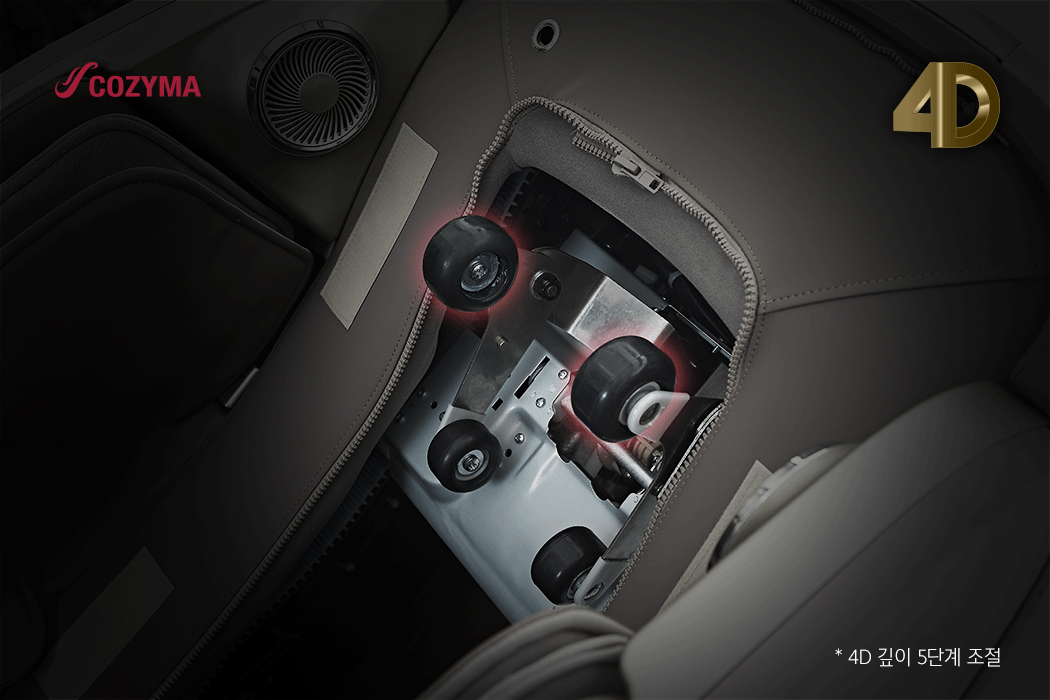 [코지마] 안마의자 마스터 CMC-A100B(G) (36개월) 상세 이미지 2