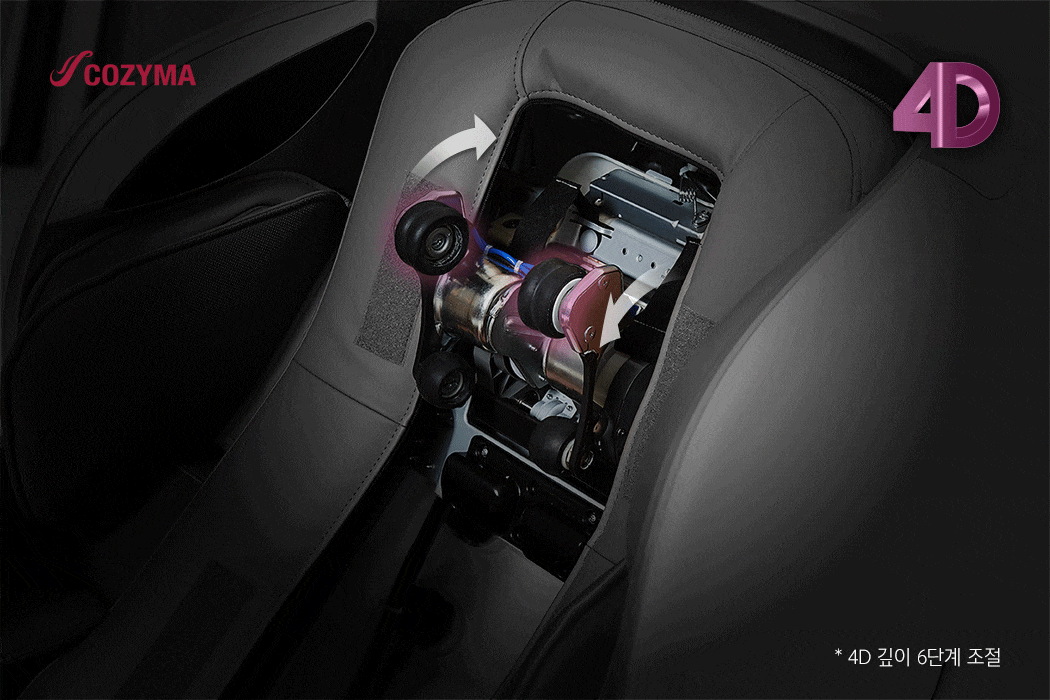 [코지마] 안마의자 카이저 시그니쳐 CMC-1300T(G) (36개월) 상세 이미지 4