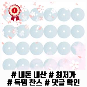 [미닉스] 미니건조기 PRO 플러스 3.5kg (그레이지) (MNMD-120G) (36개월) 상세 이미지 2