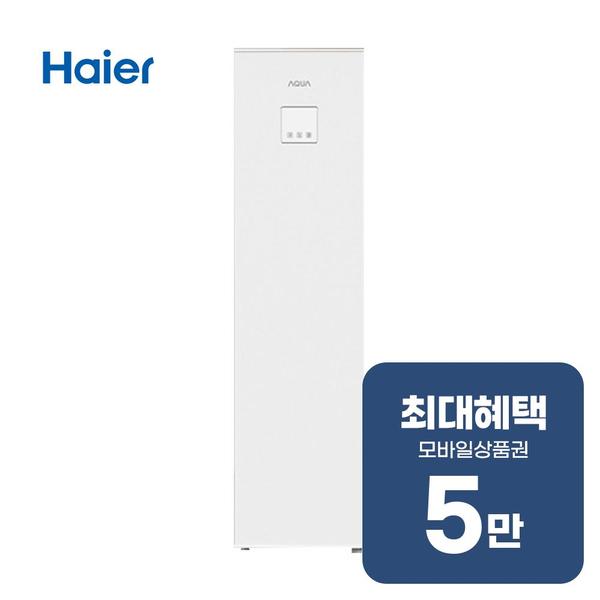 [하이얼] 글램글라스 슬림 스탠드형 1도어 김치냉장고 121L (글램화이트) (ARK121MNGW) (36개월) 상세 이미지 1
