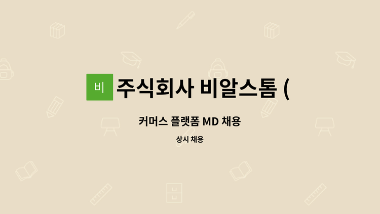 MDR-1000pro_BS (36개월) 상세 이미지 3