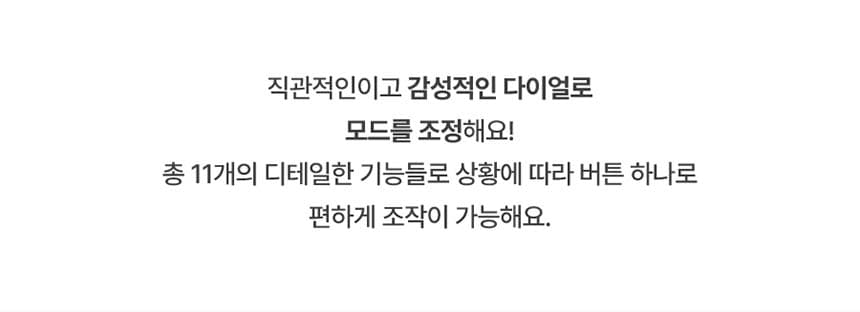 퍼캐처_BS (36개월) 상세 이미지 38