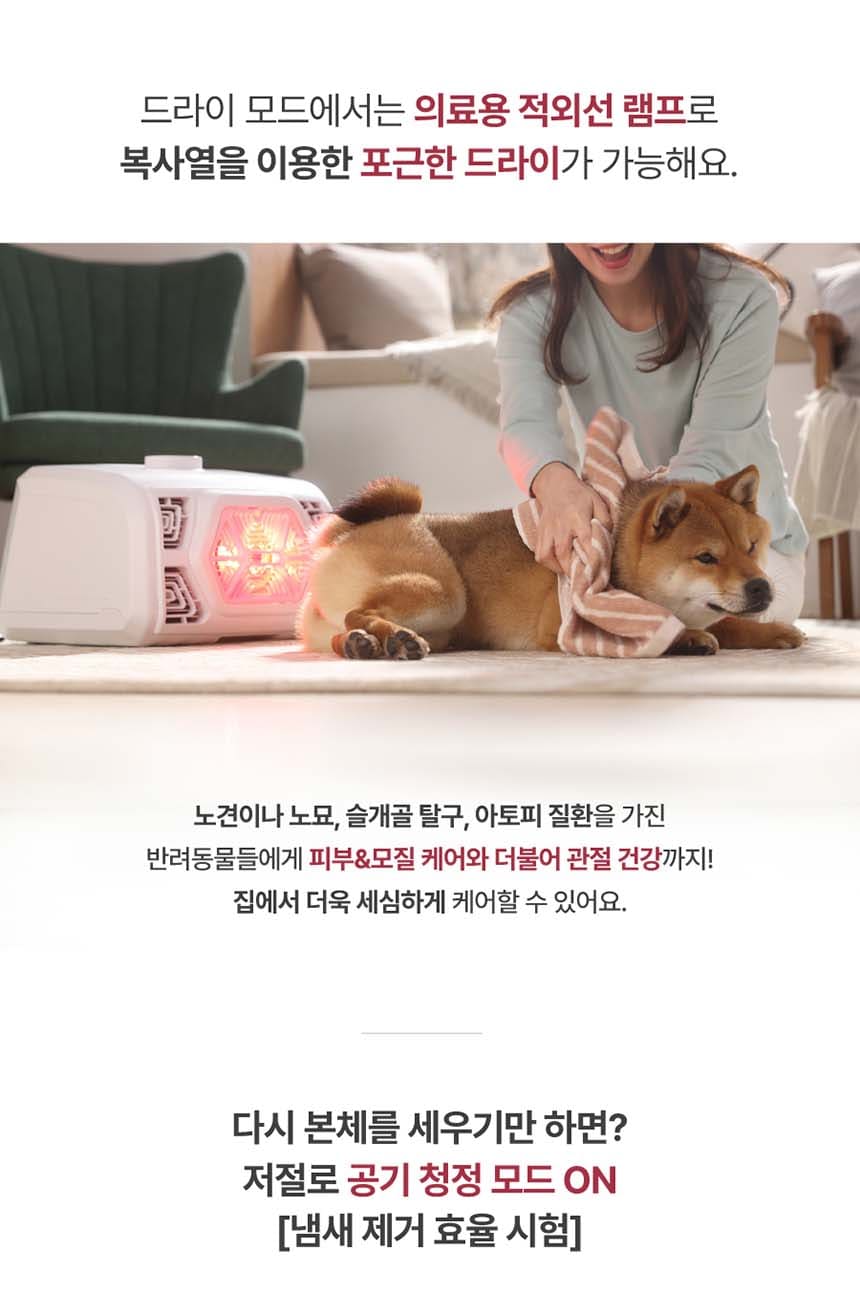 퍼캐처_BS (36개월) 상세 이미지 36