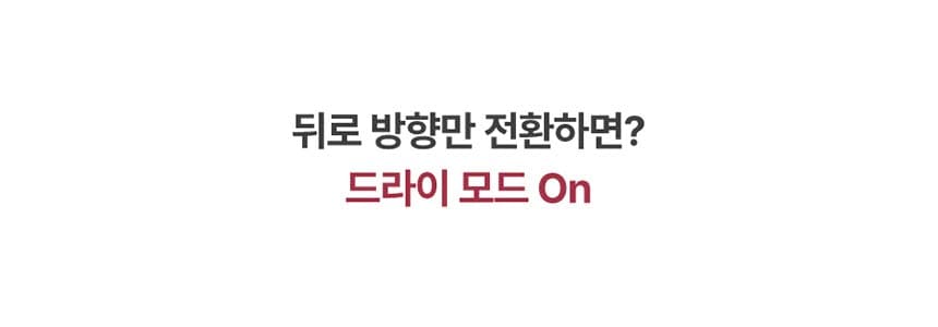 퍼캐처_BS (36개월) 상세 이미지 33