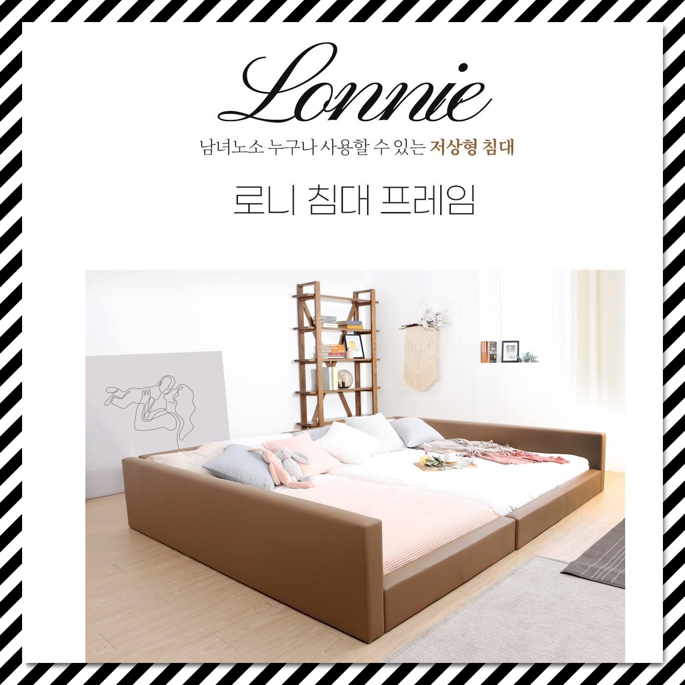 젠티스 침대프레임 '로니' + 매트리스 R7_SS 모카 (36개월) 상세 이미지 2