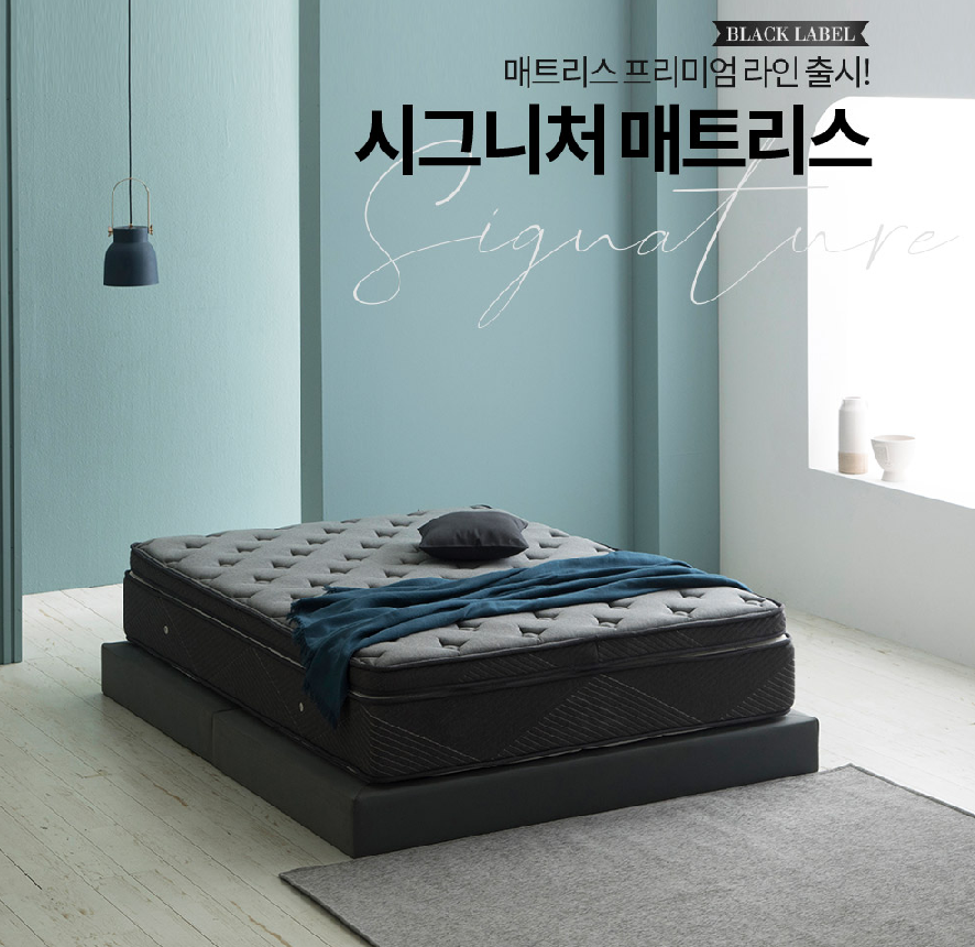 [한국갤러리] 루이 침대 K(침대프레임+어댑트 매트리스) (48개월) 상세 이미지 11