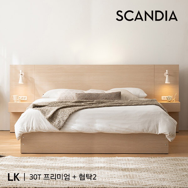 [한국갤러리] 세레노 호텔 침대 세트 LK(침대프레임+시그니처 매트리스+협탁 2개) (48개월) 상세 이미지 18