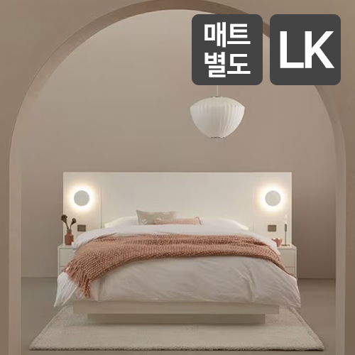[한국갤러리] 세이지 침대 템바형 세트 LK(침대프레임+어댑트 매트리스+협탁 2개) (48개월) 상세 이미지 9