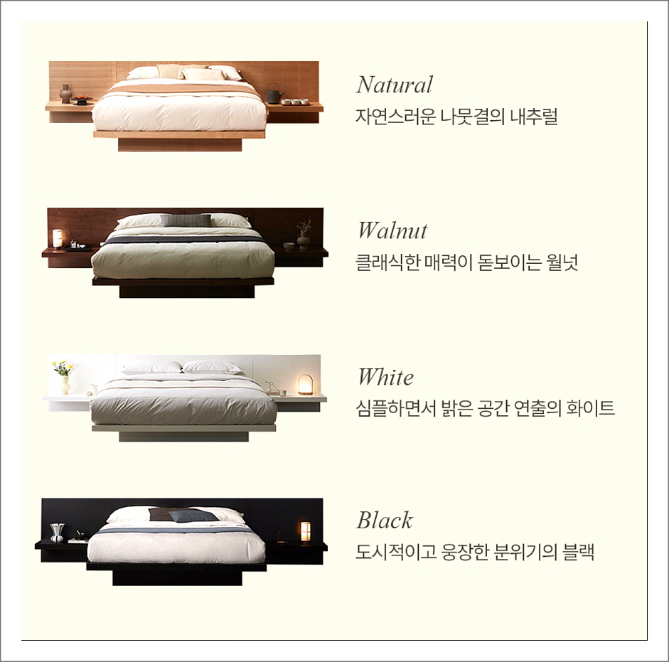 [한국갤러리] 아만 침대 세트 K(침대프레임+어댑트 매트리스+일반형 협탁 2개) (48개월) 상세 이미지 8