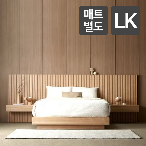 [한국갤러리] 아만 침대 세트 LK(침대프레임+시그니처 매트리스+일반형 협탁 2개) (48개월) 상세 이미지 7