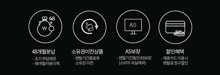 황토볼 카우치 C100NA12C7 (22.12) 상세 이미지 4