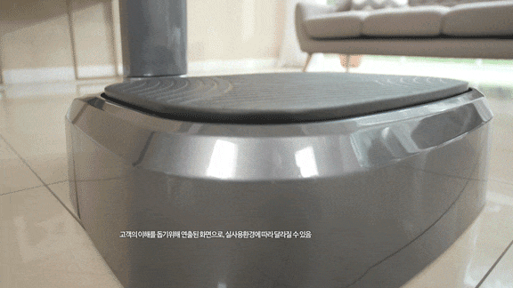 BS소닉 음파운동기 렌탈 상세 이미지 15