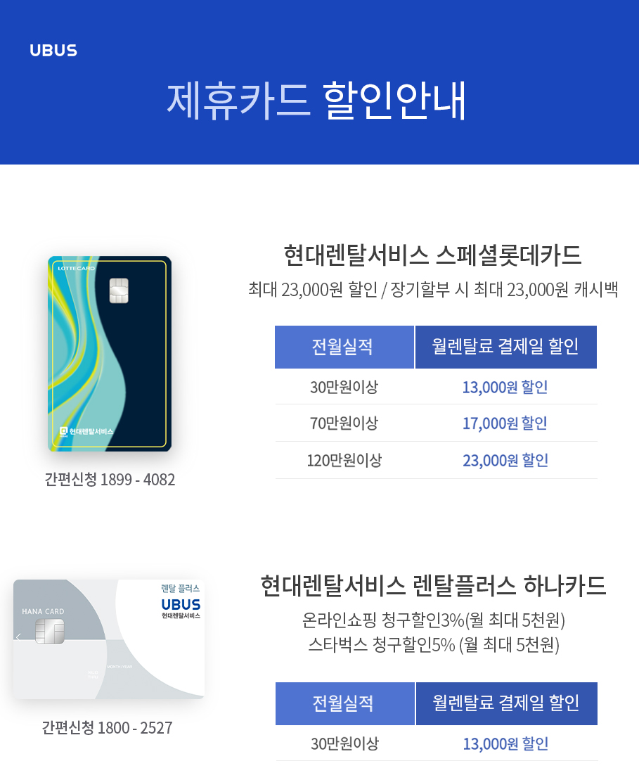 WHCD-30HU(베이직직수) 상세 이미지 3
