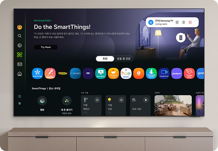 (2Q) 삼성 TV UHD 43인치 (벽걸이) (36) KU43UF8030FXKR-w 상세 이미지 16