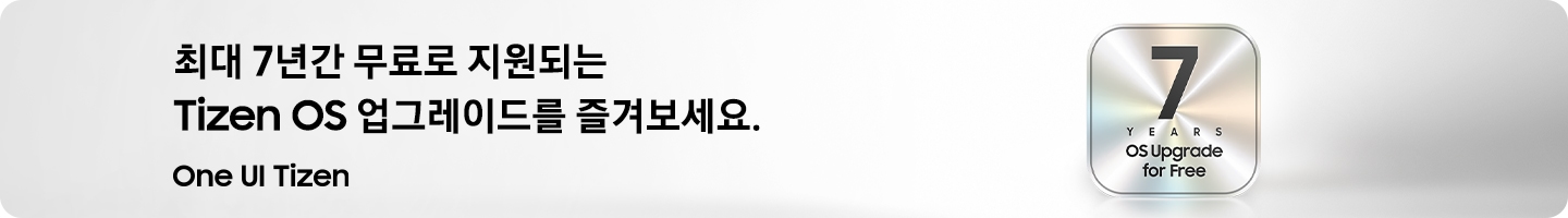 (2Q) 삼성 TV UHD 43인치 (벽걸이) (36) KU43UF8030FXKR-w 상세 이미지 13