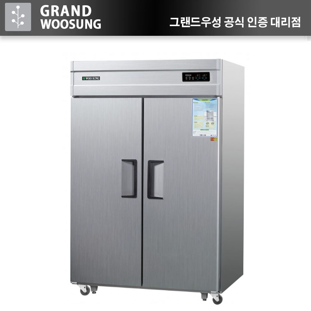 [그랜드우성] 다목적 1도어 냉동 쇼케이스 340L (36) CWSM-360FA(1D) 상세 이미지 4