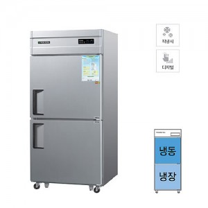 [그랜드우성] 직냉식 냉장고+냉동고 680L (메탈) (36) CWSM-831RF_메탈 상세 이미지 4