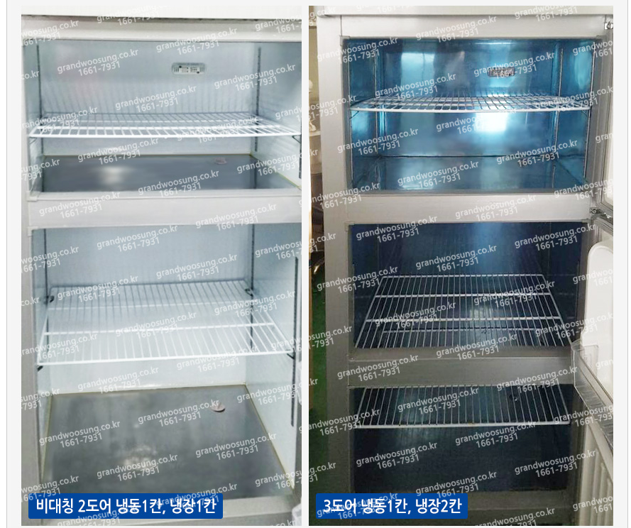 [그랜드우성] 직냉식 냉장고+냉동고 680L (메탈) (36) CWSM-831RF_메탈 상세 이미지 13