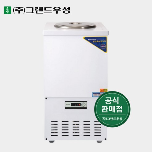 [그랜드우성] 직냉식 육수 냉장고 2말 외통 (올스텐) (36) CWSRM-201_올스텐 상세 이미지 3
