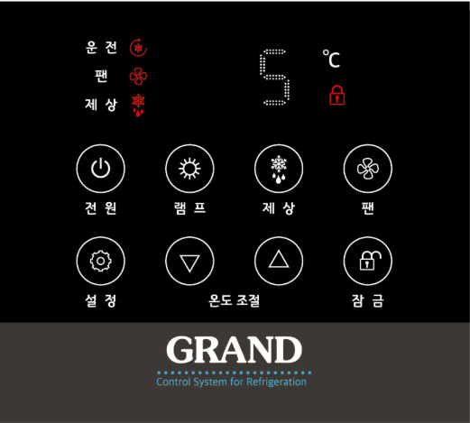 [그랜드우성] 간냉식 제과쇼케이스 1500 곡면 뒷문형 3단 (올스텐) (36) GWBKXG15CF (올스텐) 상세 이미지 7
