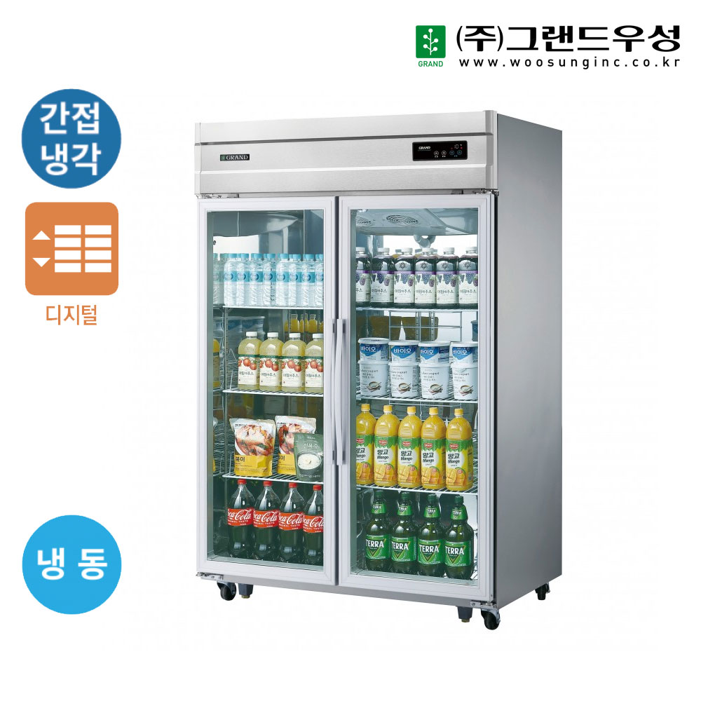[그랜드우성] 간냉식 유리문 냉동고 1039L (올스텐) (36) WSFM-1260DF(2G)_올스텐 상세 이미지 5