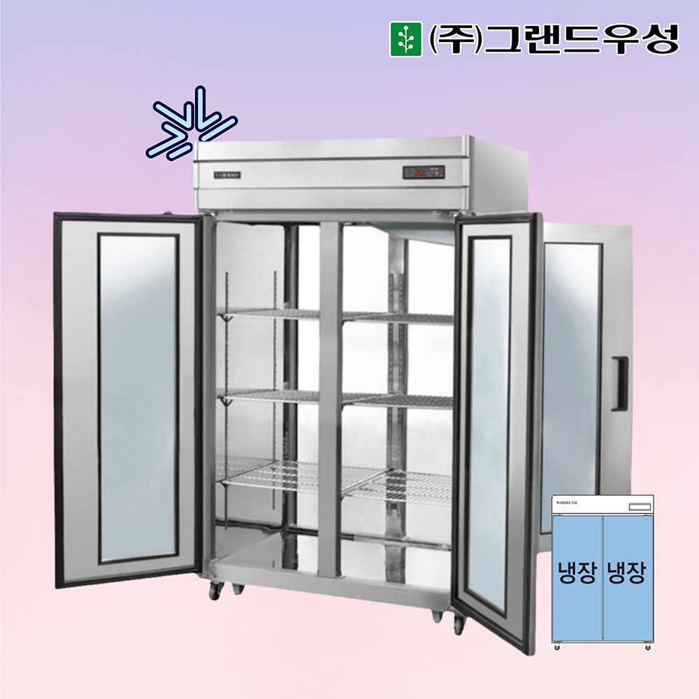 [그랜드우성] 간냉식 냉동고 1039L (올스텐) (36) WSFM-1260DF_올스텐 상세 이미지 6