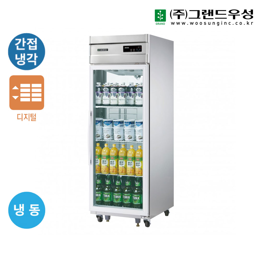 [그랜드우성] 간냉식 유리문 냉동고 476L (올스텐) (36) WSFM-650F(1G)_올스텐 상세 이미지 5