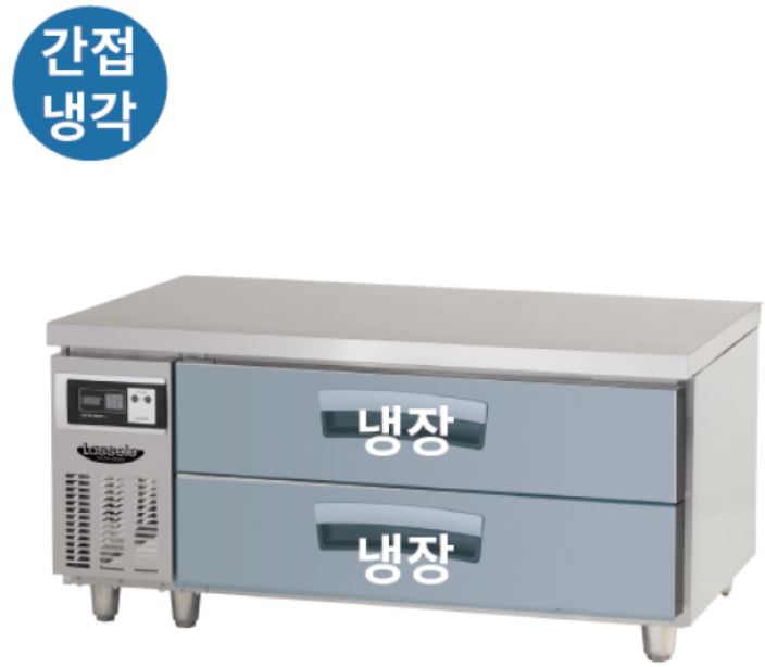 [라셀르] 간냉식 서랍식 테이블 냉장고 326L (올스텐) (36) LCBD-1844RG 상세 이미지 1