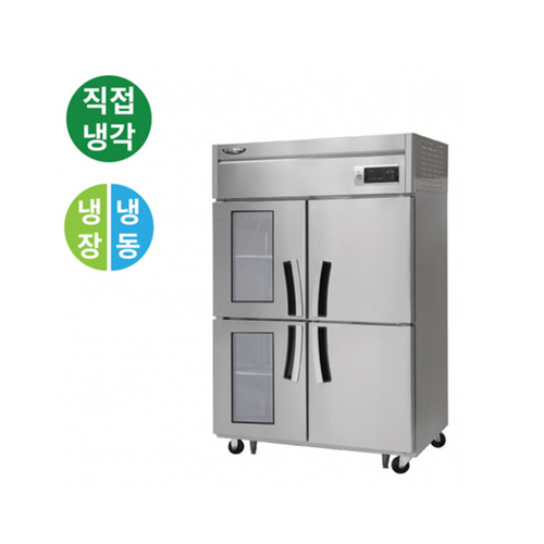 [라셀르] 직냉식 유리도어 냉장고+냉동고 1100L급 (올스텐) (36) LD-1145HRF-2G 상세 이미지 1