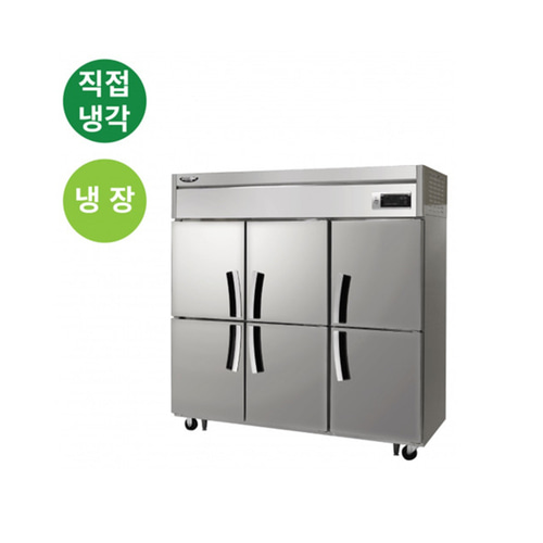 [라셀르] 직냉식 유리도어 냉장고 1700L급 (올스텐) (36) LD-1765R-3G 상세 이미지 1