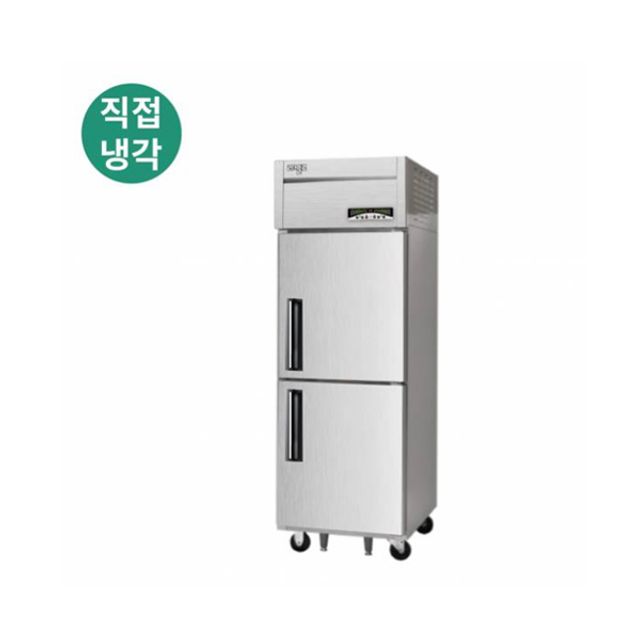 [라셀르] 직냉식 냉장고+냉동고 1685L급 (36) LMD-1760RF 상세 이미지 1