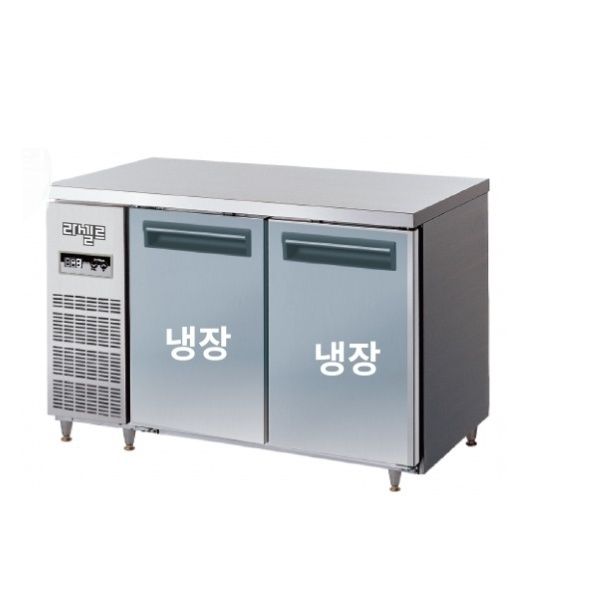 [라셀르] 직냉식 테이블 냉장고 292L급 (36) LMTD-1220R 상세 이미지 1