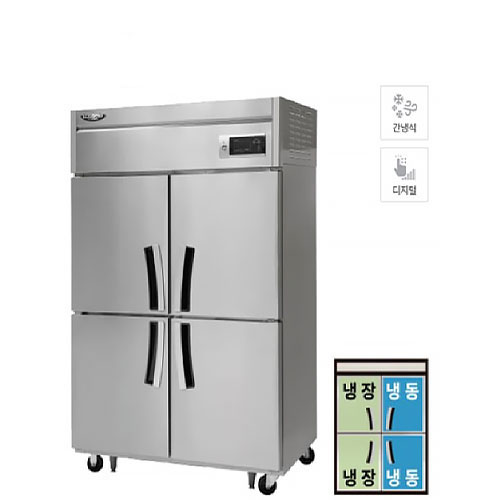 [라셀르] 간냉식 냉장고+냉동고 1100L급_2G (올스텐) (36) LS-1045HRF-2G 상세 이미지 1