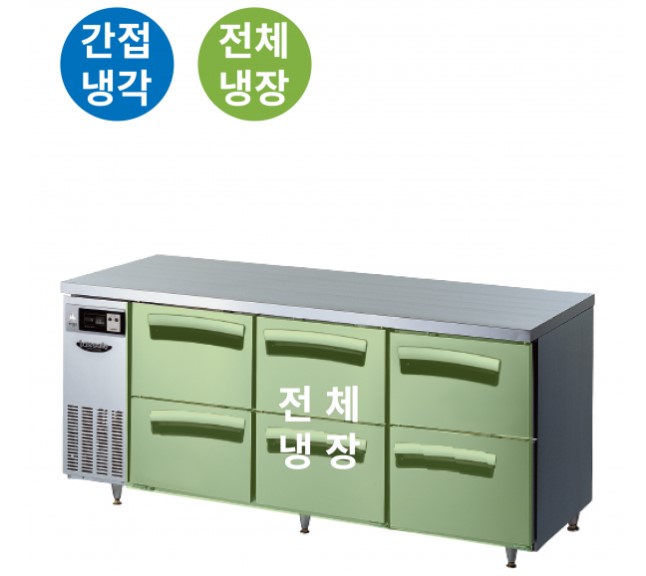 [라셀르] 간냉식 우유서랍 1800 테이블 냉장고 492L (올스텐) (36) LT-1834R-DDD 상세 이미지 1